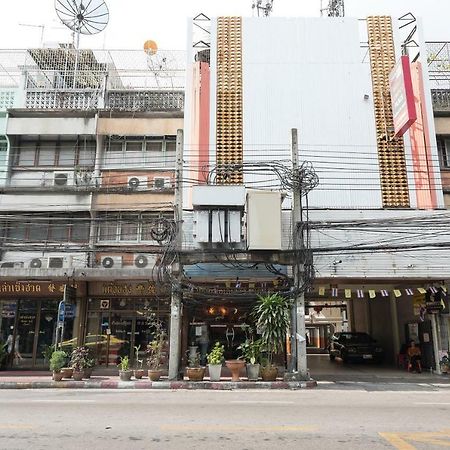Oyo 110 Old Town Hotel 曼谷 外观 照片